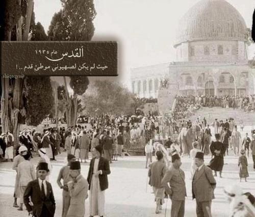 quds